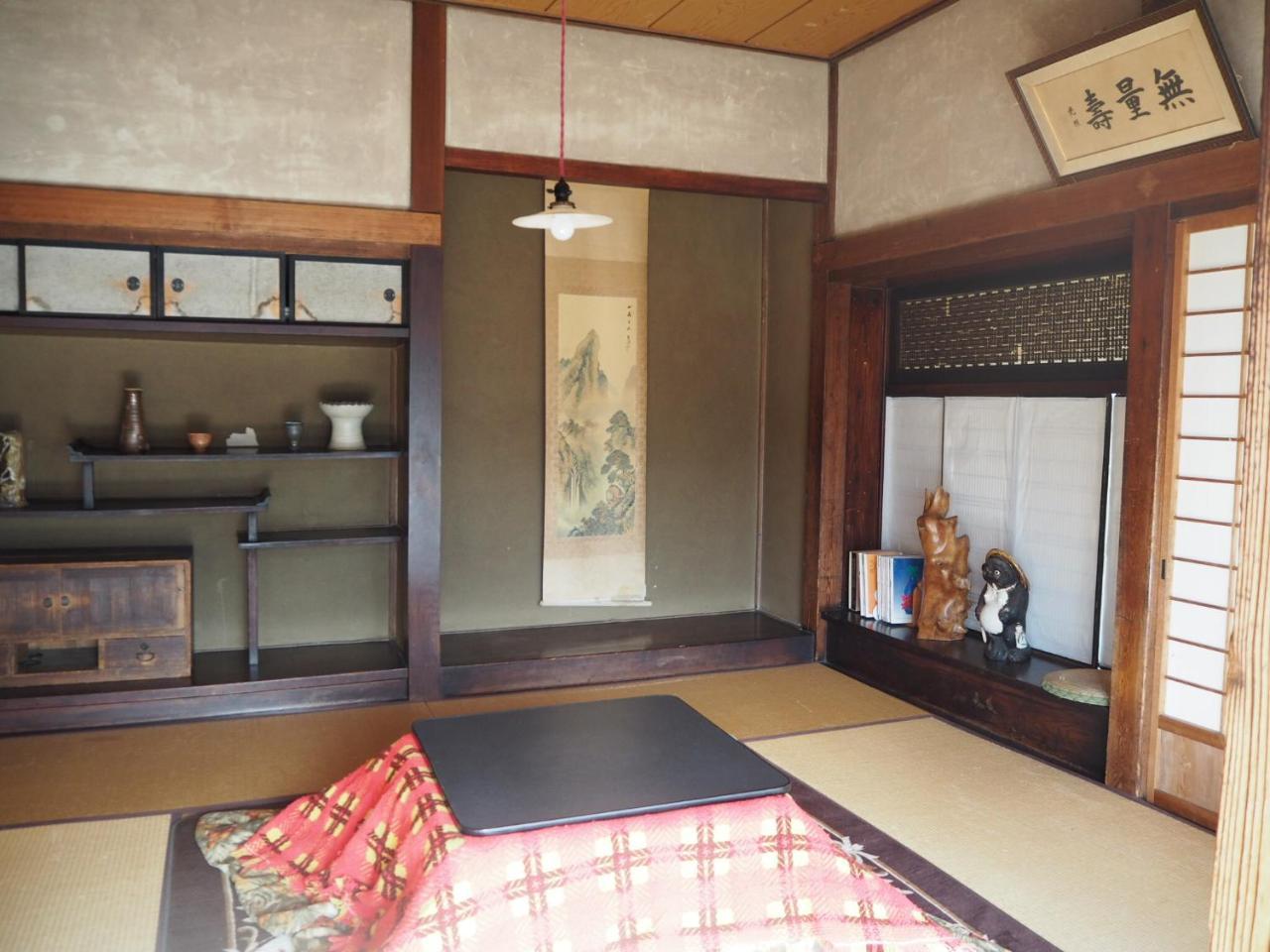 Furuki Hotell Mashiko Eksteriør bilde